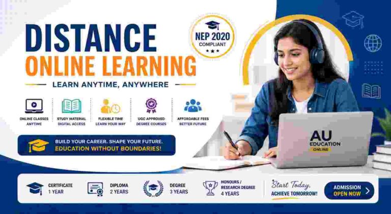 Distance Online Learning (DOL) क्या है? Regular Course से अंतर और NEP 2020 के नियम
