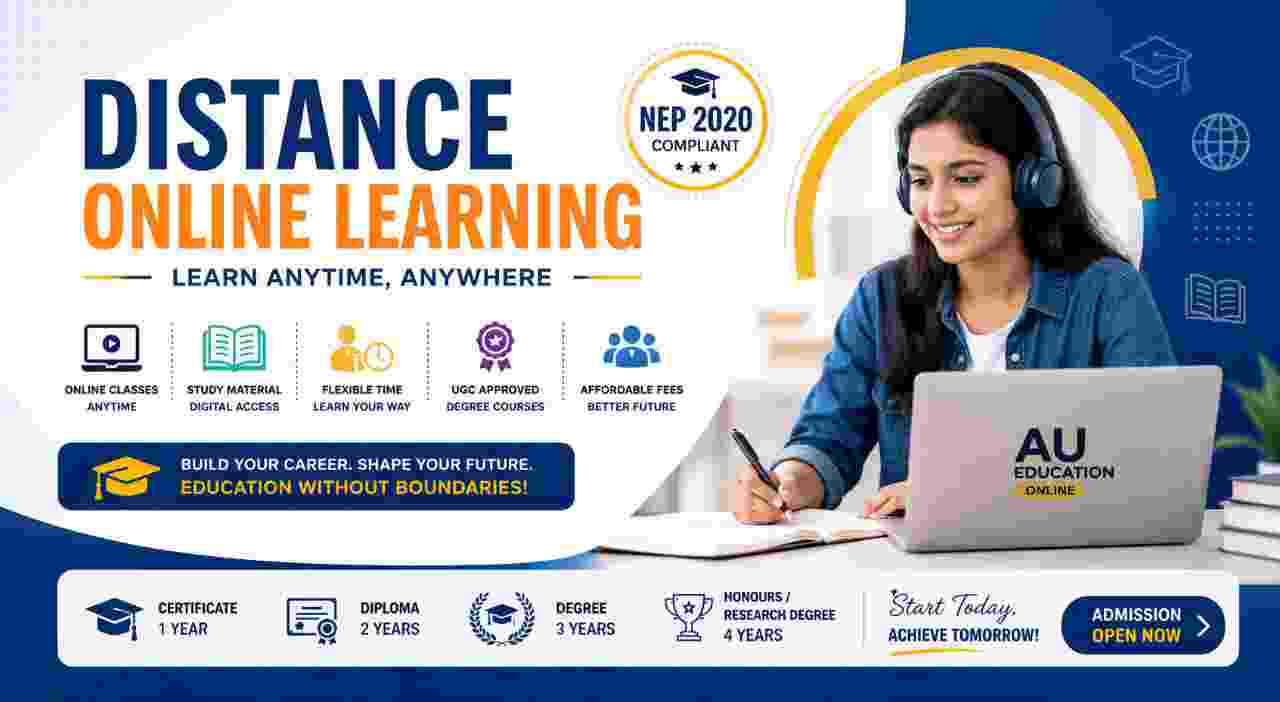 Distance Online Learning (DOL) क्या है? Regular Course से अंतर और NEP 2020 के नियम
