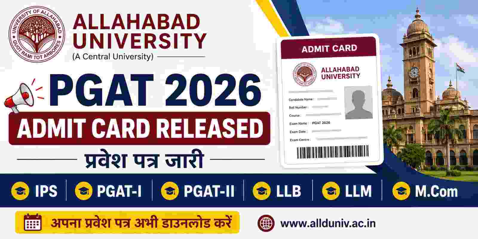 Allahabad University PGAT 2026 Admit Card Released: