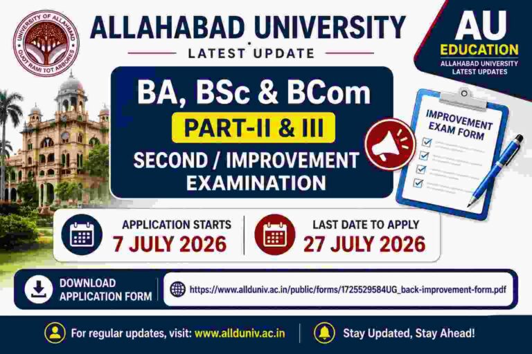Second/Improvement Examination
