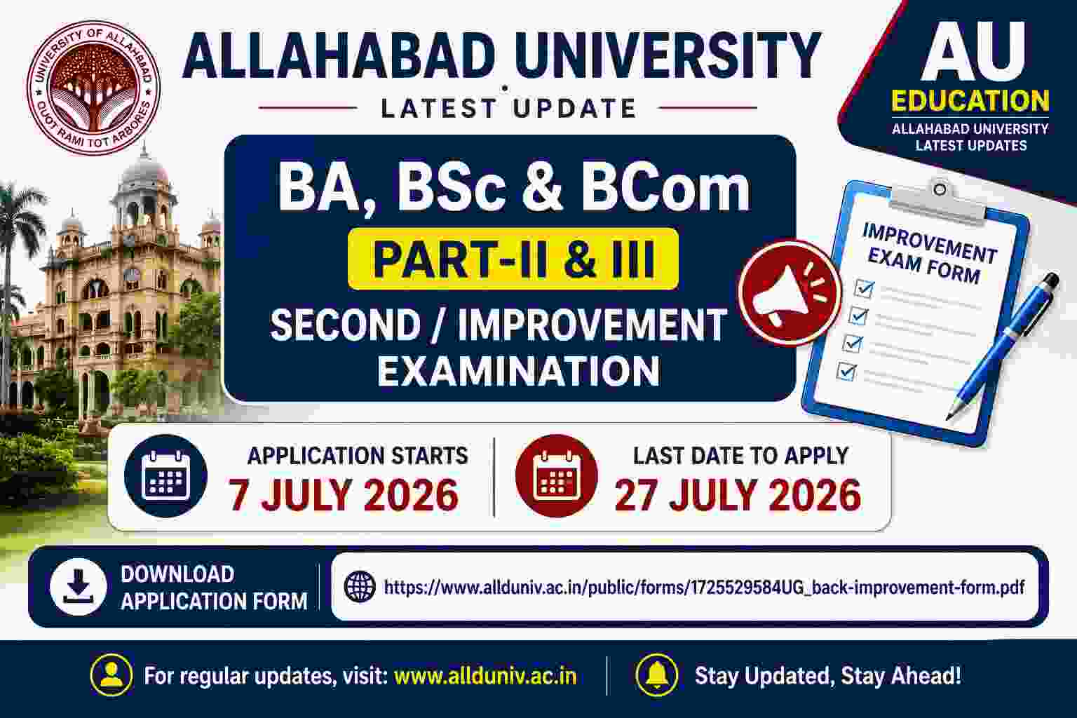 Second/Improvement Examination