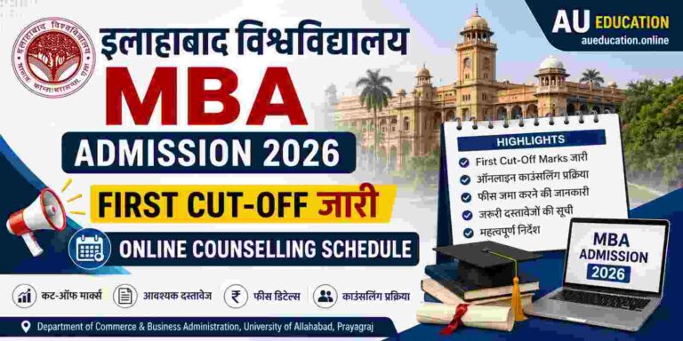 AU MBA First Cut-Off